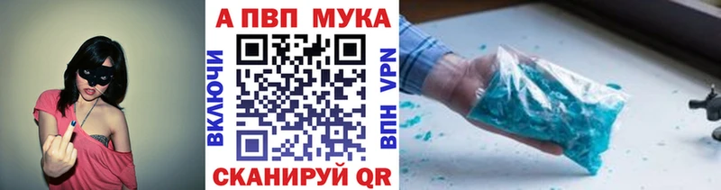 Где купить наркотики Тюкалинск МДМА  Cocaine  Мефедрон  Гашиш  СК 