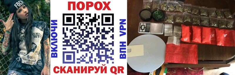 АМФЕТАМИН 98%  Тюкалинск 