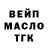 Кетамин VHQ Natalya Fedorenko