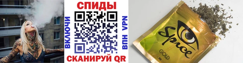 Бутират жидкий экстази  Тюкалинск 