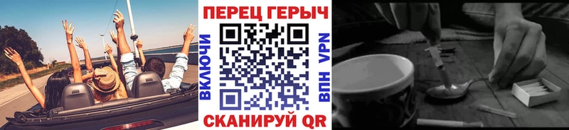 ОМГ ОМГ зеркало  Тюкалинск  ГЕРОИН хмурый  купить  