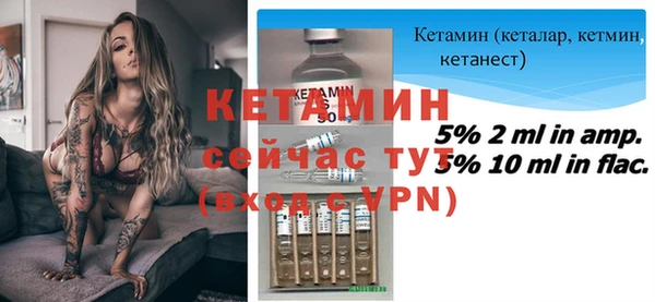 круглые Белокуриха