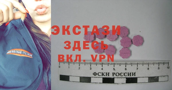 мефедрон Баксан