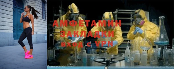 СК Белоозёрский