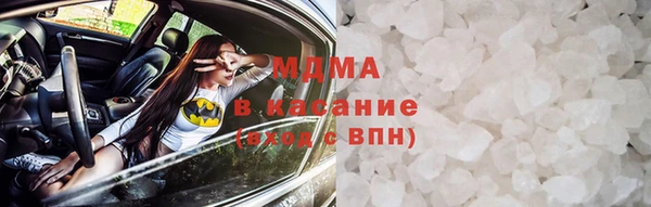 круглые Белокуриха