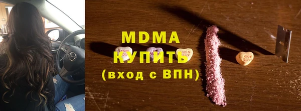 СК Белоозёрский