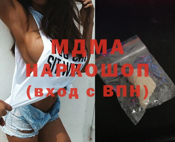 мефедрон VHQ Балахна
