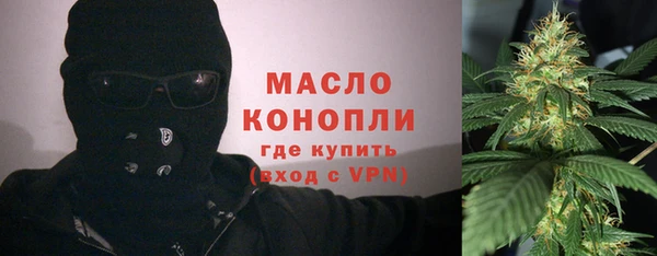 скорость Балабаново