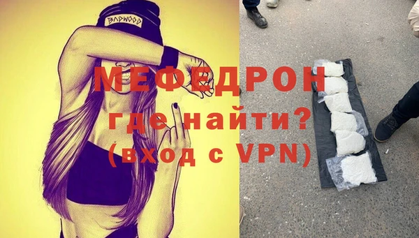 круглые Белокуриха