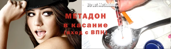круглые Белокуриха