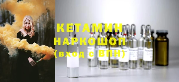 круглые Белокуриха