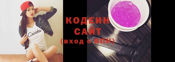 СК Белоозёрский