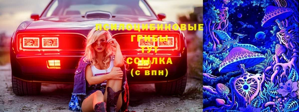 СК Белоозёрский