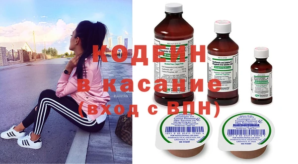 круглые Белокуриха
