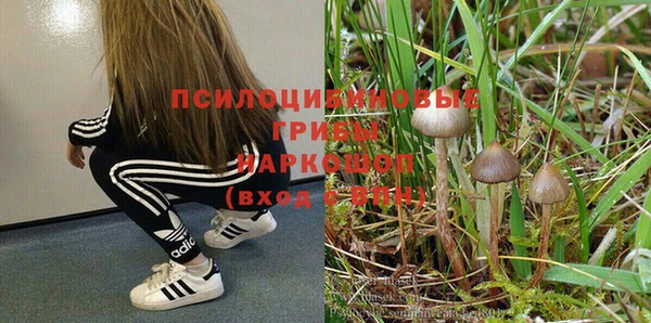СК Белоозёрский