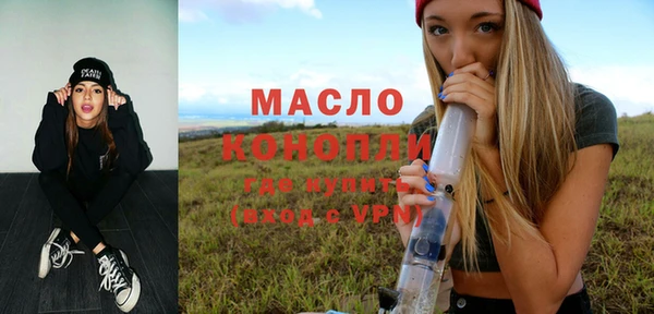 скорость Балабаново