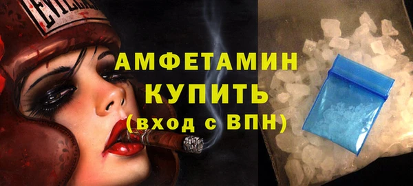 скорость Балабаново