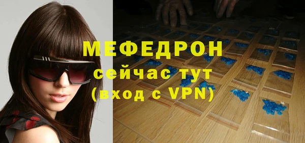 СК Белоозёрский