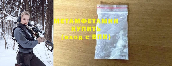 СК Белоозёрский