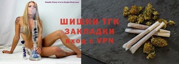 круглые Белокуриха