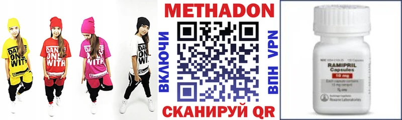 купить Тюкалинск mega зеркало МЕТАДОН мёд