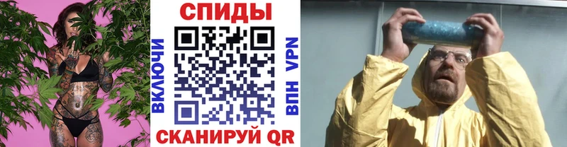 МЕТАМФЕТАМИН винт  Тюкалинск 