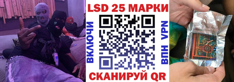 kraken маркетплейс  Тюкалинск  Марки N-bome 1,8мг 
